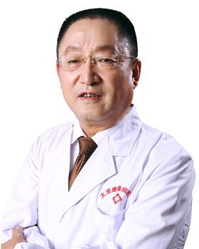太原癲癇病醫(yī)院院長(zhǎng)王文生
